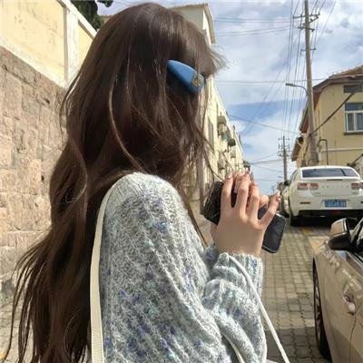 我在梦里见过你